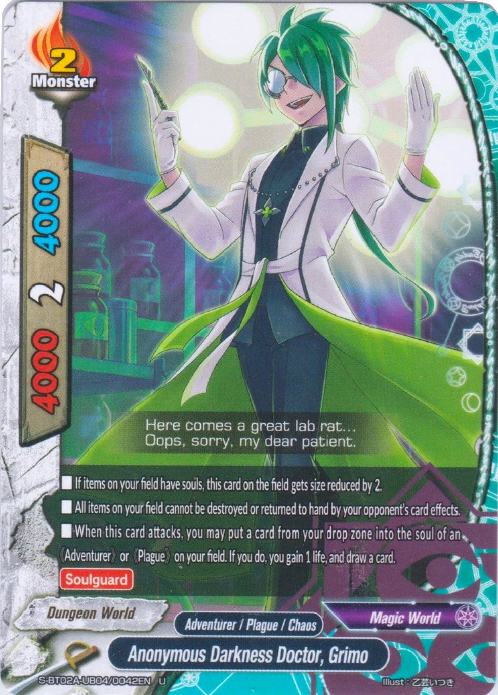 Image for Anonymous Darkness Doctor, Grimo (Blazing Overclash) (S-BT02A-UB04/0042EN) - Future Card BuddyFight