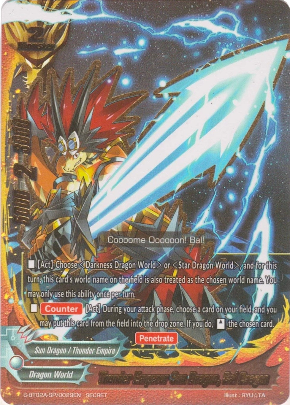 Image for Thunder Emperor Sun Dragon, Bal Dragon (Blazing Overclash) (S-BT02A-SP/0029EN) - Future Card BuddyFight