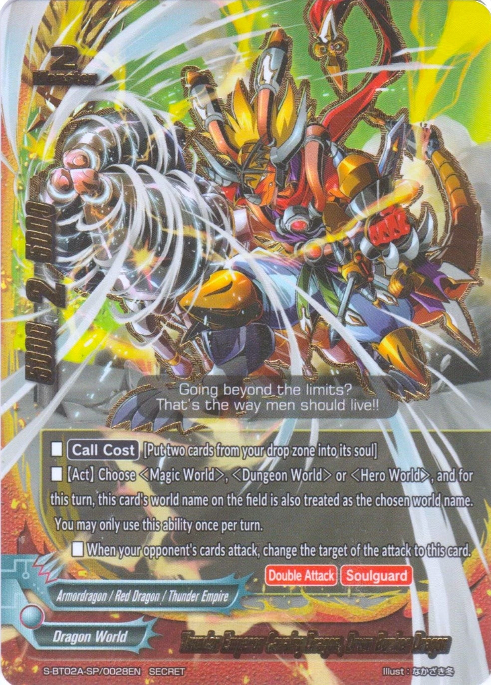 Image for Thunder Emperor Cavalry Dragon, Drum Bunker Dragon (Blazing Overclash) (S-BT02A-SP/0028EN) - Future Card BuddyFight