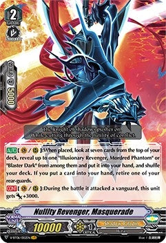 Image for Nullity Revenger, Masquerade (V-BT06: Phantasmal Steed Restoration) (V-BT06/002EN) - Cardfight Vanguard