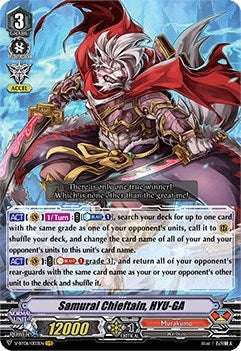 Image for Samurai Chieftain, HYU-GA (V-BT06: Phantasmal Steed Restoration) (V-BT06/003EN) - Cardfight Vanguard