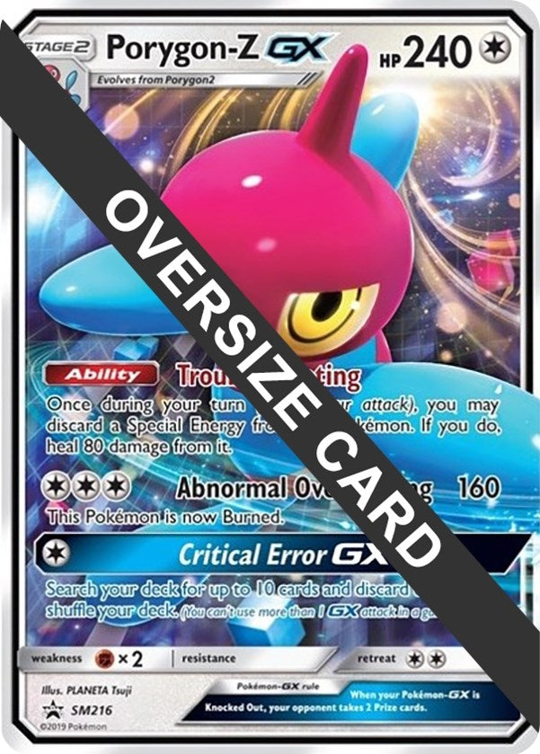 Image for Porygon-Z GX - SM216 (SM Black Star Promo) (Jumbo Cards) (SM216) - Pokemon