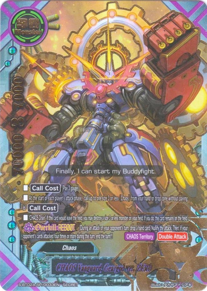Image for CHAOS Vanguard, Geargod ver. ZERO (Blazing Overclash) (S-BT02A-SP/0033EN) - Future Card BuddyFight