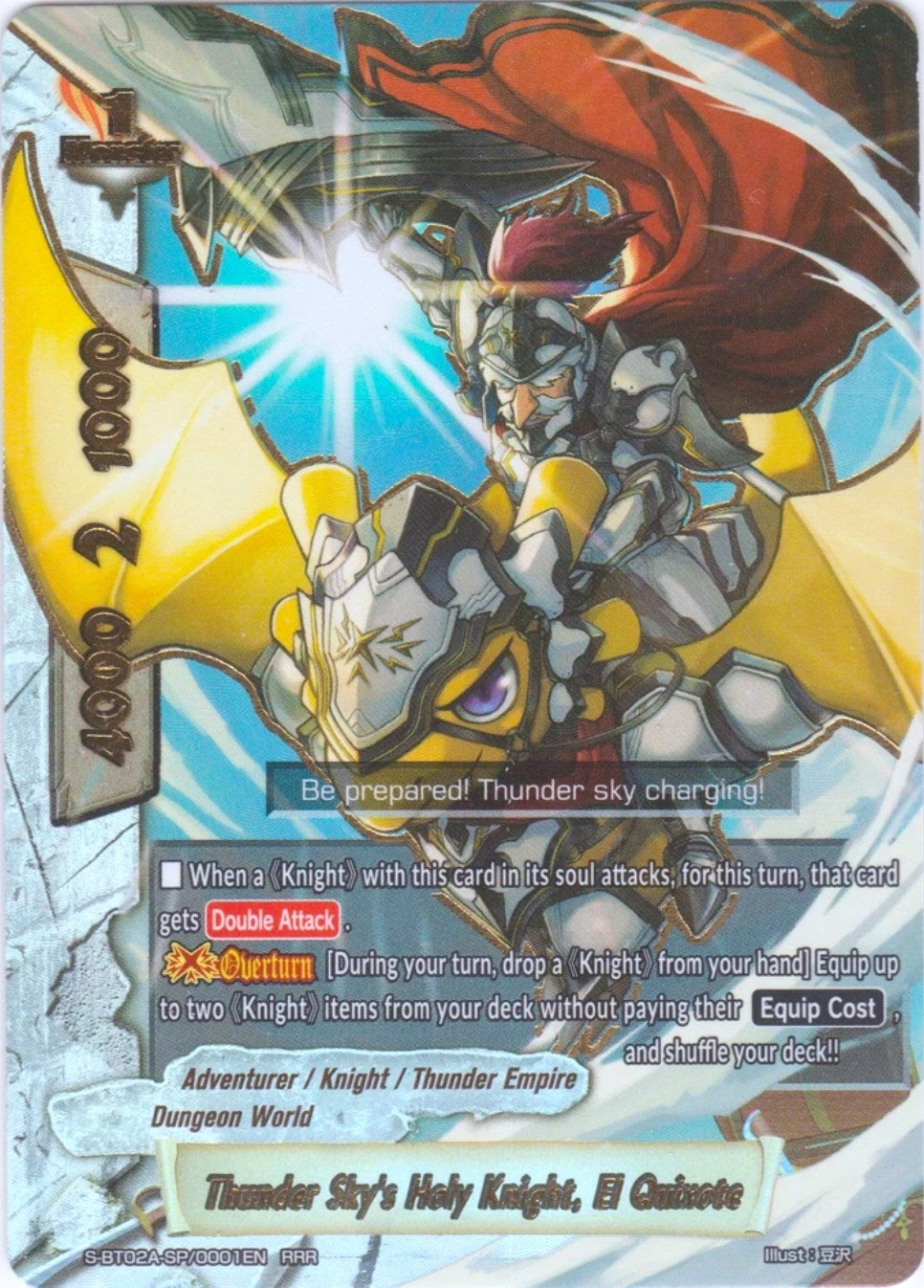 Image for Thunder Sky's Holy Knight, El Quixote (Blazing Overclash) (S-BT02A-SP/0001EN) - Future Card BuddyFight