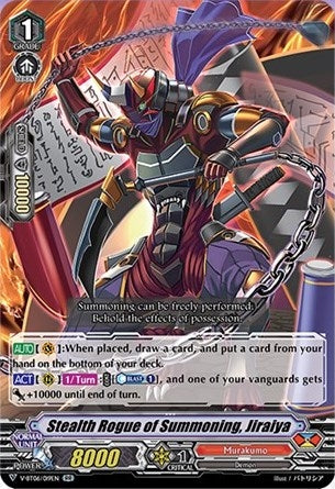 Image for Stealth Rogue of Summoning, Jiraiya (V-BT06: Phantasmal Steed Restoration) (V-BT06/019EN) - Cardfight Vanguard