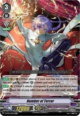 Image for Number of Terror (V-BT06: Phantasmal Steed Restoration) (V-BT06/020EN) - Cardfight Vanguard