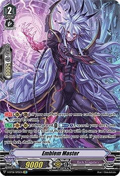 Image for Emblem Master (SP) (V-BT06: Phantasmal Steed Restoration) (V-BT06/SP05EN) - Cardfight Vanguard