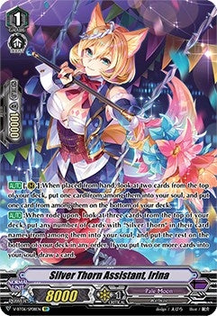 Image for Silver Thorn Assistant, Irina (SP) (V-BT06: Phantasmal Steed Restoration) (V-BT06/SP08EN) - Cardfight Vanguard