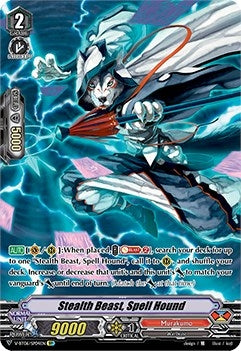 Image for Stealth Beast, Spell Hound (SP) (V-BT06: Phantasmal Steed Restoration) (V-BT06/SP04EN) - Cardfight Vanguard