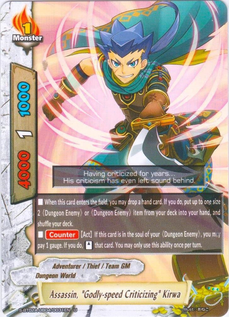 Image for Assassin, "Godly-speed Criticizing" Kirwa (Blazing Overclash) (S-BT02A-UB04/0031EN) - Future Card BuddyFight