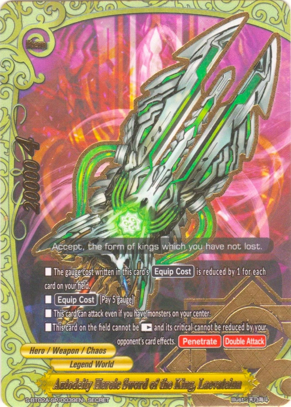 Image for Autodeity Heroic Sword of the King, Laevateinn (Blazing Overclash) (S-BT02A-SP/0039EN) - Future Card BuddyFight