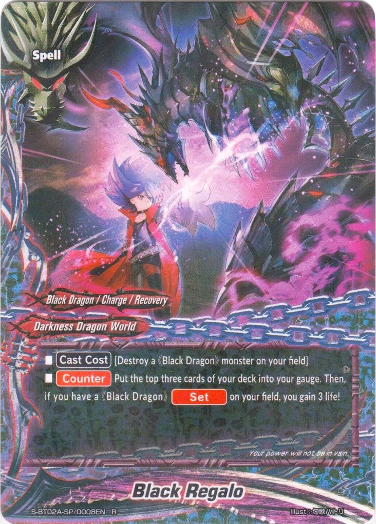 Image for Black Regalo (Blazing Overclash) (S-BT02A-SP/0008EN) - Future Card BuddyFight
