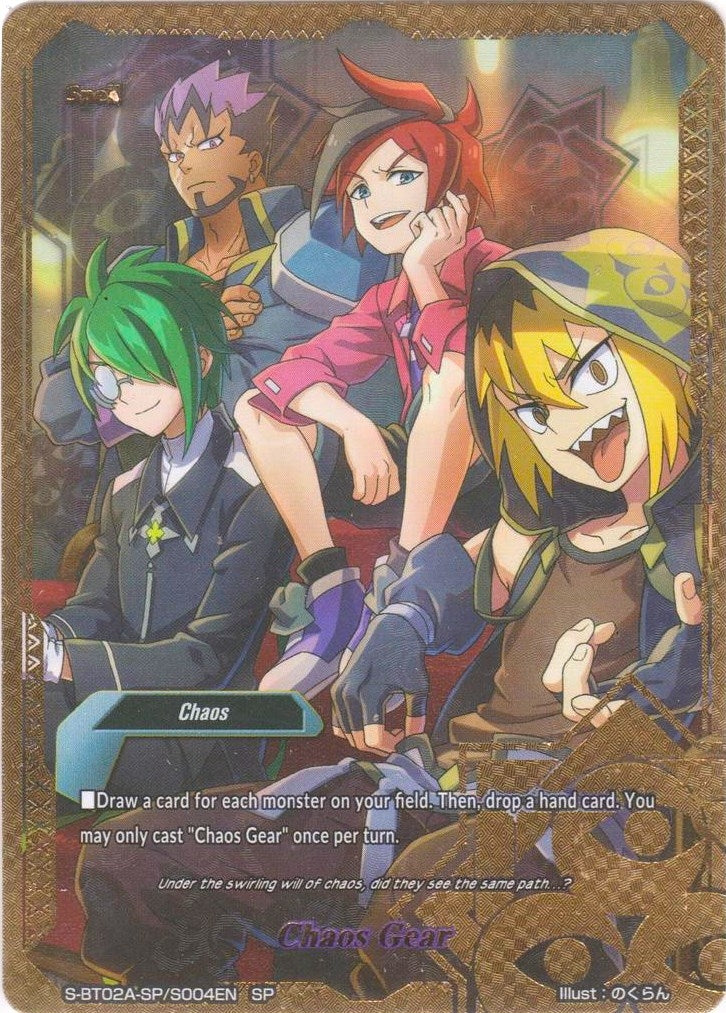 Image for Chaos Gear (SP) (Blazing Overclash) (S-BT02A-SP/S004EN) - Future Card BuddyFight