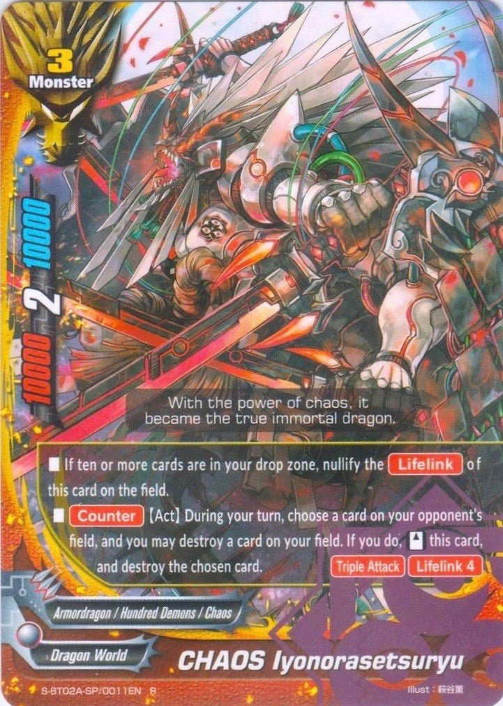 Image for CHAOS Iyonorasetsuryu (Blazing Overclash) (S-BT02A-SP/0011EN) - Future Card BuddyFight