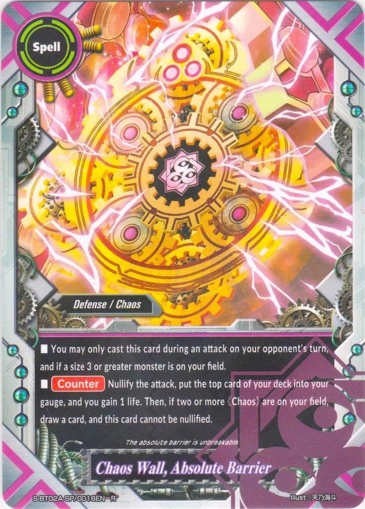 Image for Chaos Wall, Absolute Barrier (Blazing Overclash) (S-BT02A-SP/0016EN) - Future Card BuddyFight
