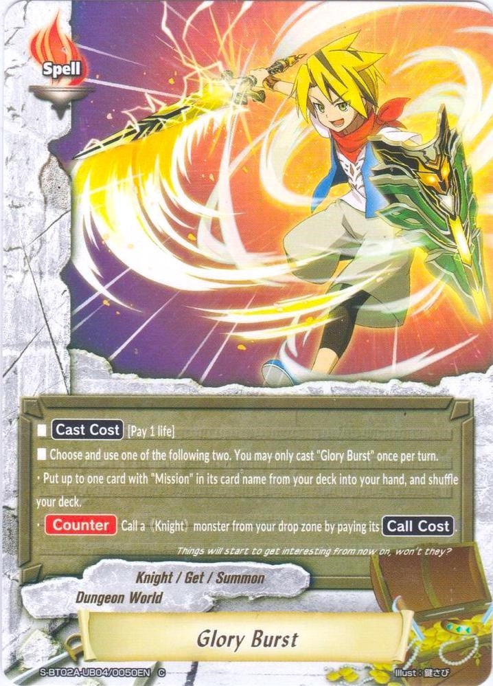 Image for Glory Burst (Blazing Overclash) (S-BT02A-UB04/0050EN) - Future Card BuddyFight
