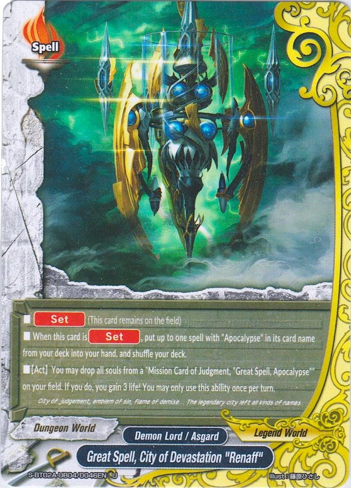 Image for Great Spell, City of Devastation "Renaff" (Blazing Overclash) (S-BT02A-UB04/0046EN) - Future Card BuddyFight