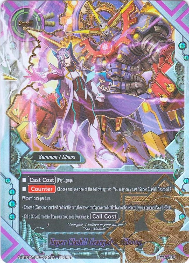Image for Super Clash!! Geargod & Wisdom (Blazing Overclash) (S-BT02A-SP/0034EN) - Future Card BuddyFight