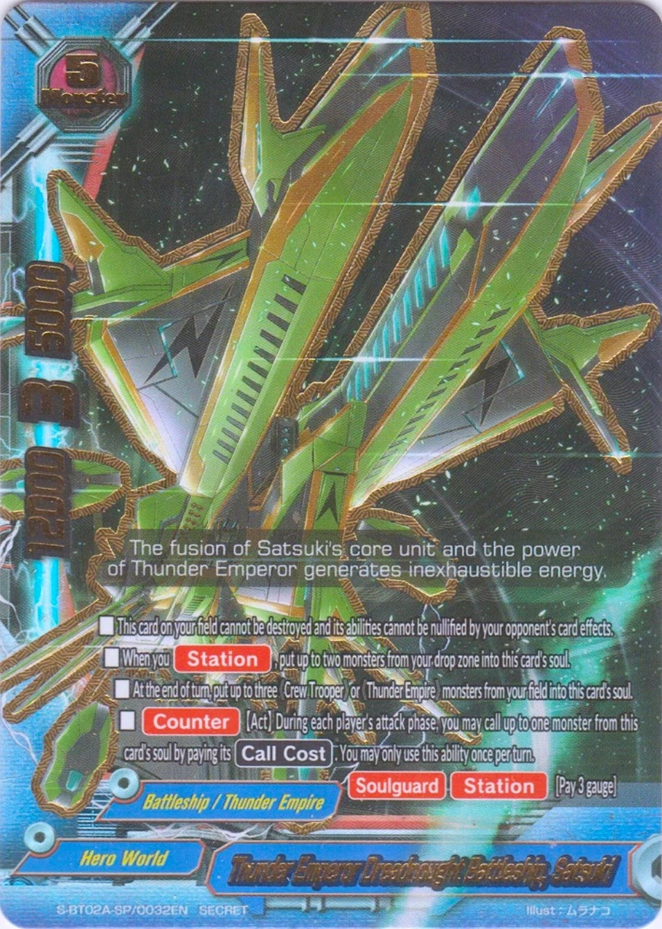 Image for Thunder Emperor Dreadnought Battleship, Satsuki (Blazing Overclash) (S-BT02A-SP/0032EN) - Future Card BuddyFight