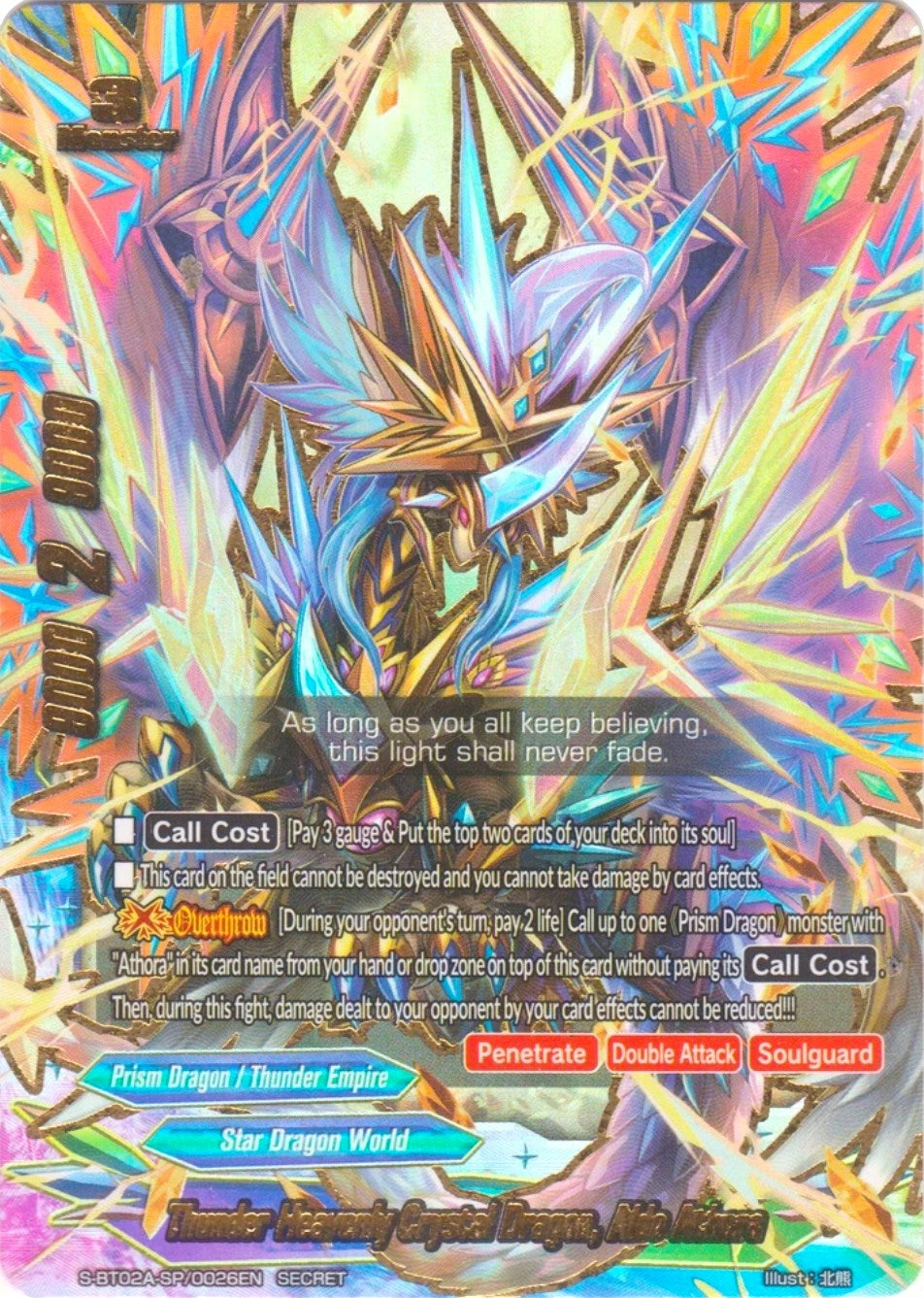 Image for Thunder Heavenly Crystal Dragon, Aldo Athora (Blazing Overclash) (S-BT02A-SP/0026EN) - Future Card BuddyFight