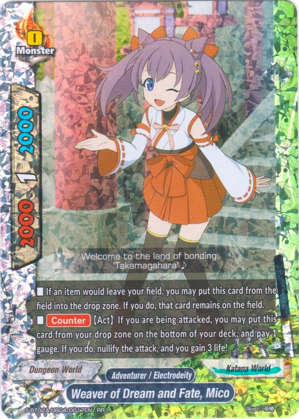 Image for Weaver of Dream and Fate, Mico (Blazing Overclash) (S-BT02A-UB04/0017EN) - Future Card BuddyFight