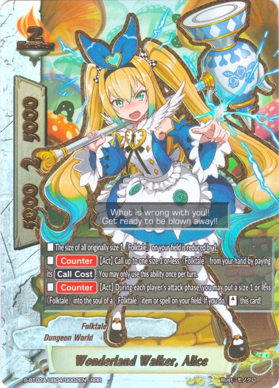 Image for Wonderland Walker, Alice (Blazing Overclash) (S-BT02A-UB04/0002EN) - Future Card BuddyFight