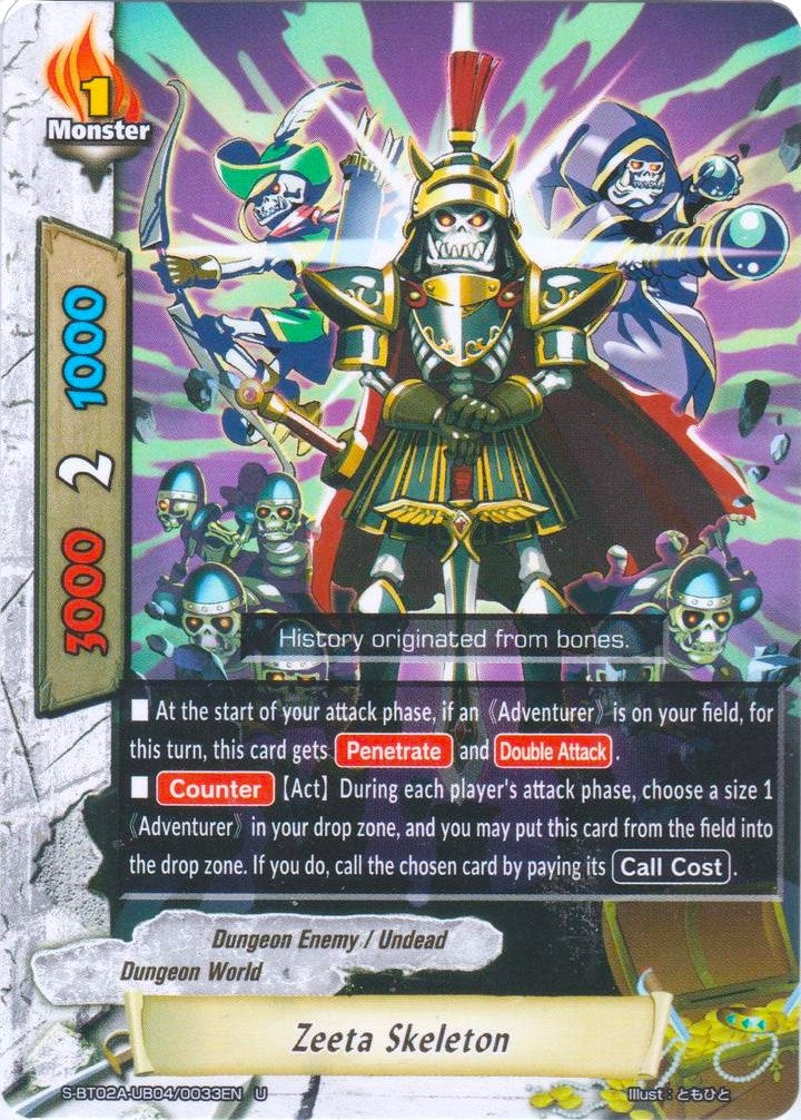Image for Zeeta Skeleton (Blazing Overclash) (S-BT02A-UB04/0033EN) - Future Card BuddyFight