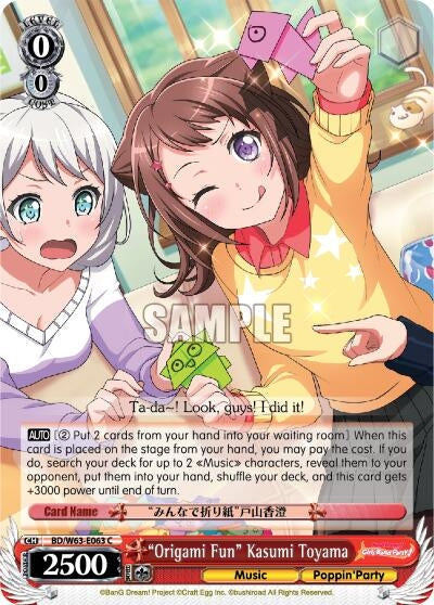 Image for "Origami Fun" Kasumi Toyama (BanG Dream! Girls Band Party! Vol.2) (BD/W63-E063 C) - Weiss Schwarz