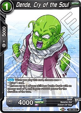 Image for Dende, Cry of the Soul (Draft Box 04 - Dragon Brawl) (DB1-083) - Dragon Ball Super: Masters