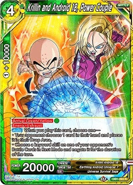Image for Krillin and Android 18, Power Couple (Draft Box 04 - Dragon Brawl) (DB1-093) - Dragon Ball Super: Masters