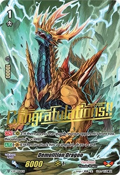Image for Demolition Dragon (V Promo Cards) (V-PR/0084EN) - Cardfight Vanguard