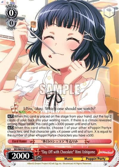 Image for "Day Off with Chocolate" Rimi Ushigome (BanG Dream! Girls Band Party! Vol.2) (BD/W63-E052 R) - Weiss Schwarz