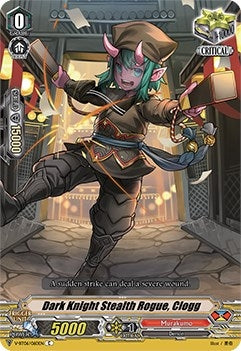 Image for Dark Knight Stealth Rogue, Clogg (V-BT06: Phantasmal Steed Restoration) (V-BT06/060EN) - Cardfight Vanguard