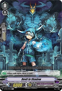 Image for Devil in Shadow (V-BT06: Phantasmal Steed Restoration) (V-BT06/070EN) - Cardfight Vanguard
