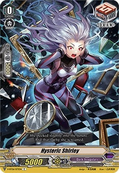 Image for Hysteric Shirley (V-BT06: Phantasmal Steed Restoration) (V-BT06/073EN) - Cardfight Vanguard