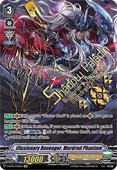 Image for Illusionary Revenger, Mordred Phantom (XVR) (V-BT06: Phantasmal Steed Restoration) (V-BT06/XV01EN) - Cardfight Vanguard