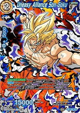 Image for Uneasy Alliance Son Goku (Draft Box 04 - Dragon Brawl) (DB1-096) - Dragon Ball Super: Masters