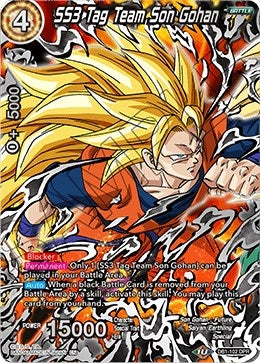 Image for SS3 Tag Team Son Gohan (Draft Box 04 - Dragon Brawl) (DB1-102) - Dragon Ball Super: Masters
