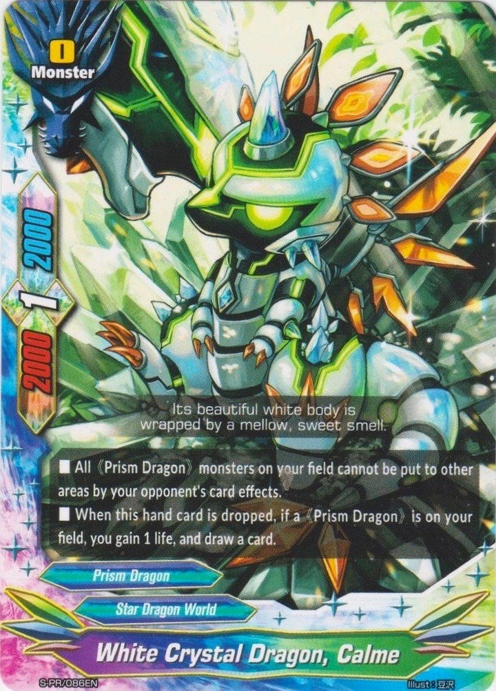 Image for White Crystal Dragon, Calme (S-Promo Cards) (S-PR/086EN) - Future Card BuddyFight