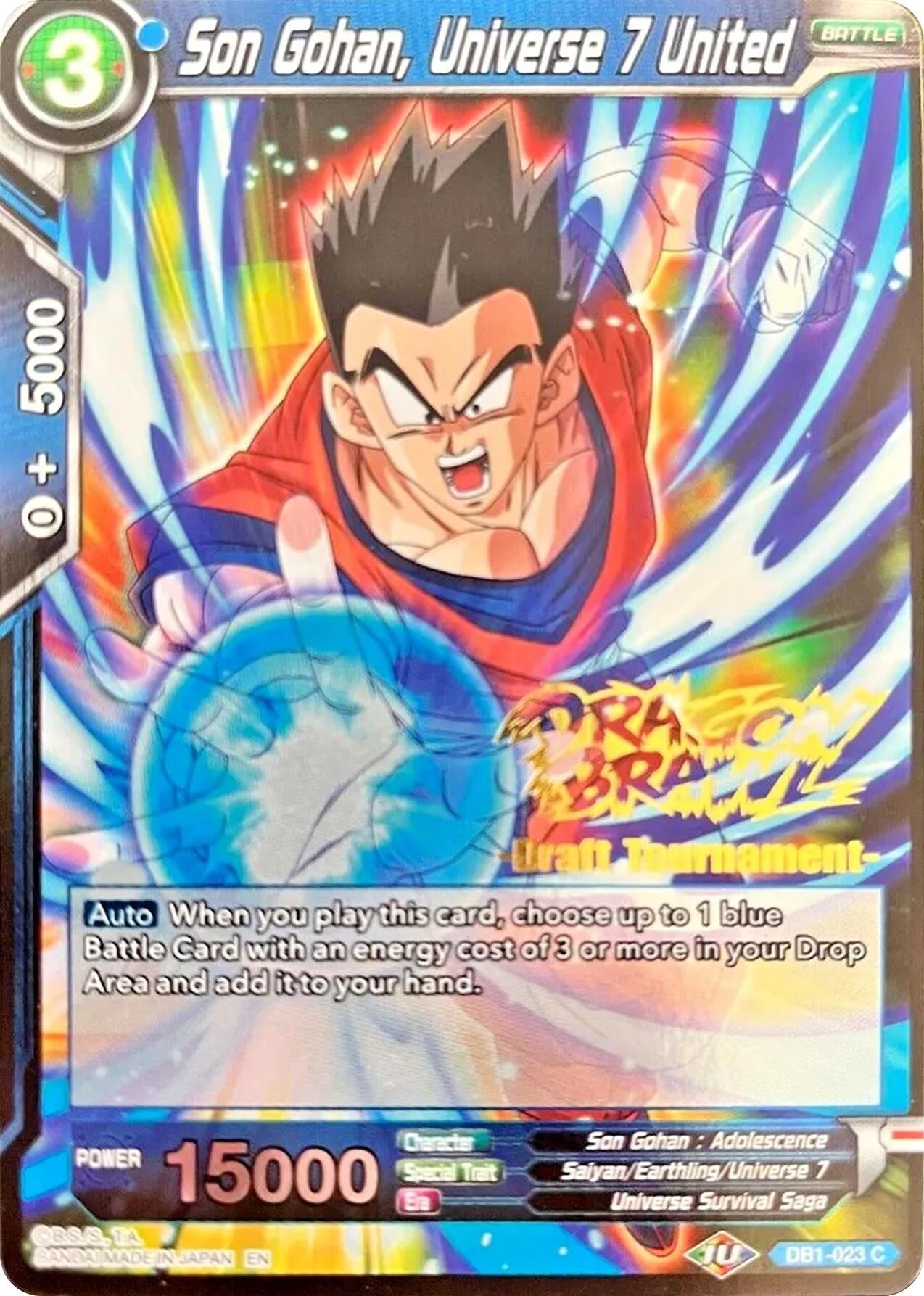 Image for Son Gohan, Universe 7 United (Dragon Brawl Draft Tournament Gold Stamped) (Promotion Cards) (DB1-023) - Dragon Ball Super: Masters