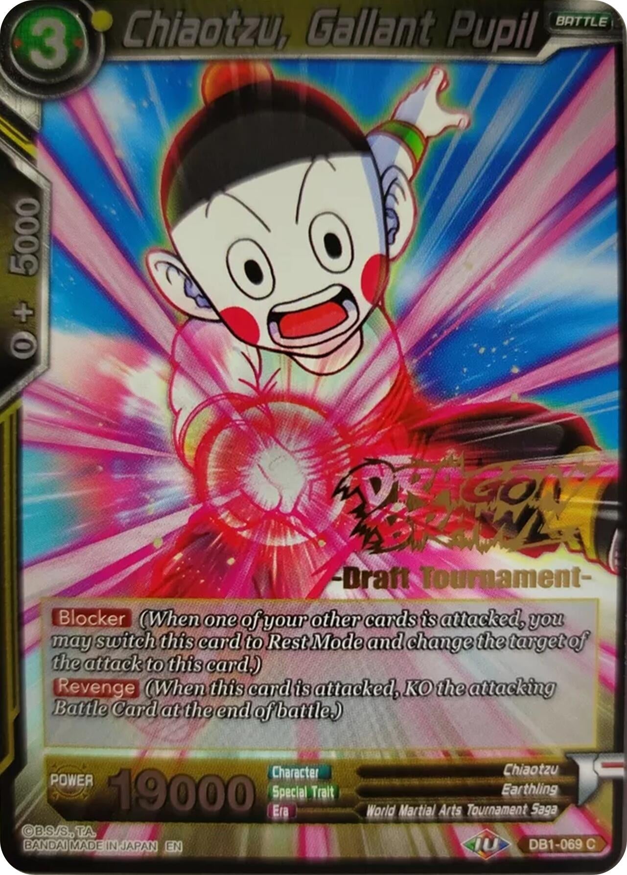 Image for Chiaotzu, Gallant Pupil (Dragon Brawl Draft Tournament Gold Stamped) (Promotion Cards) (DB1-069) - Dragon Ball Super: Masters