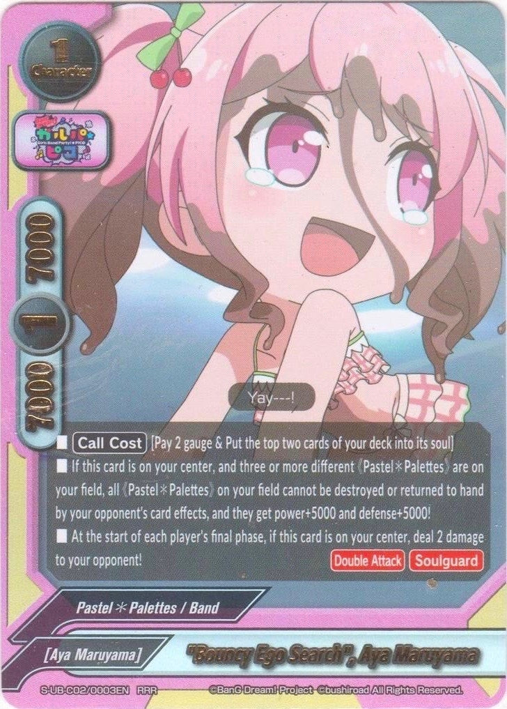 Image for "Bouncy Ego Search", Aya Maruyama (BanG Dream! Girls Band Party! PICO) (S-UB-C02/0003EN) - Future Card BuddyFight