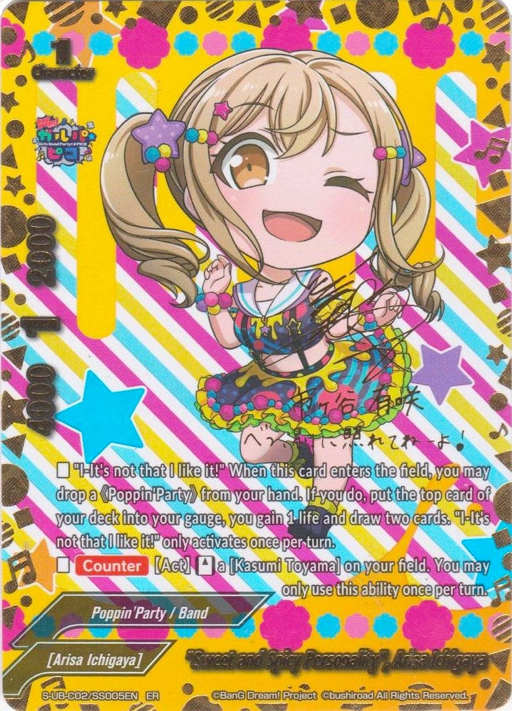 Image for "Sweet and Spicy Personality", Arisa Ichigaya (ER) (BanG Dream! Girls Band Party! PICO) (S-UB-C02/SS005EN) - Future Card BuddyFight