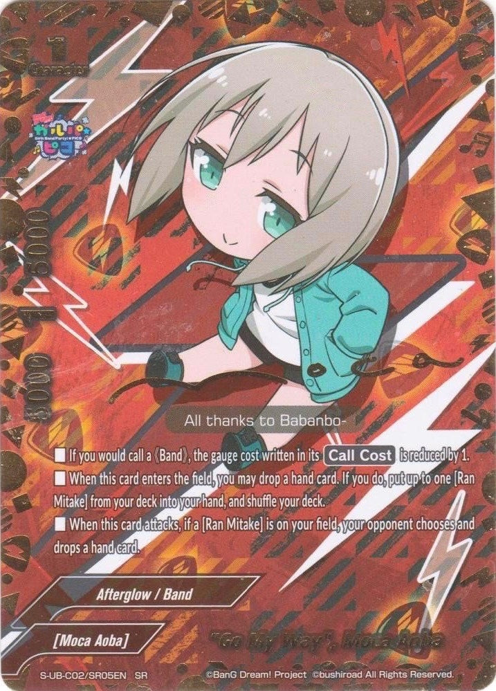 Image for "Go My Way", Moca Aoba (SR) (BanG Dream! Girls Band Party! PICO) (S-UB-C02/SR05EN) - Future Card BuddyFight