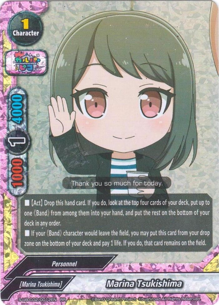 Image for Marina Tsukishima (BanG Dream! Girls Band Party! PICO) (S-UB-C02/0012EN) - Future Card BuddyFight
