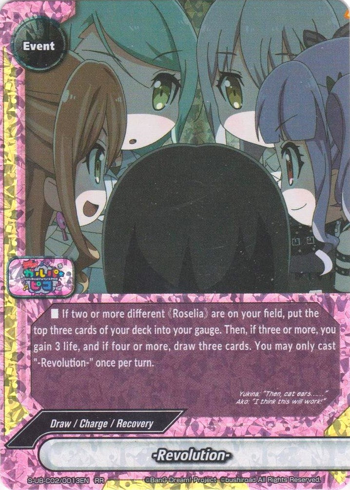 Image for -Revolution- (BanG Dream! Girls Band Party! PICO) (S-UB-C02/0013EN) - Future Card BuddyFight