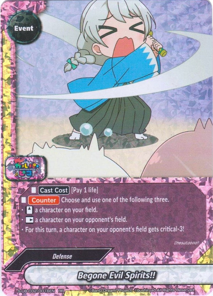 Image for Begone Evil Spirits! (BanG Dream! Girls Band Party! PICO) (S-UB-C02/0016EN) - Future Card BuddyFight