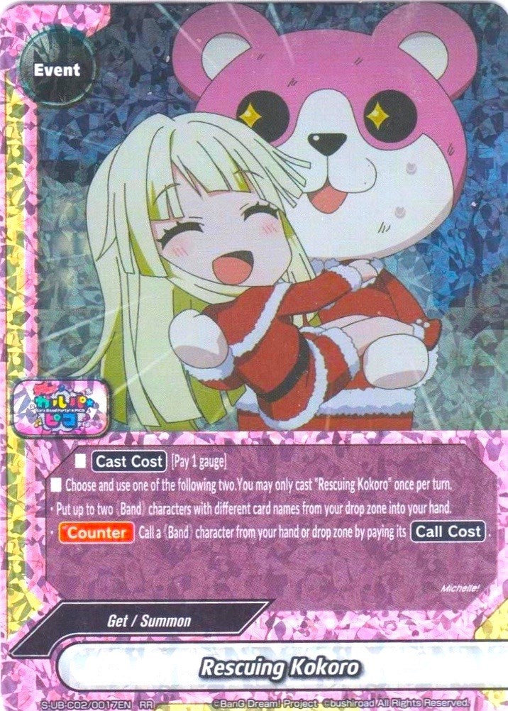 Image for Rescuing Kokoro (BanG Dream! Girls Band Party! PICO) (S-UB-C02/0017EN) - Future Card BuddyFight