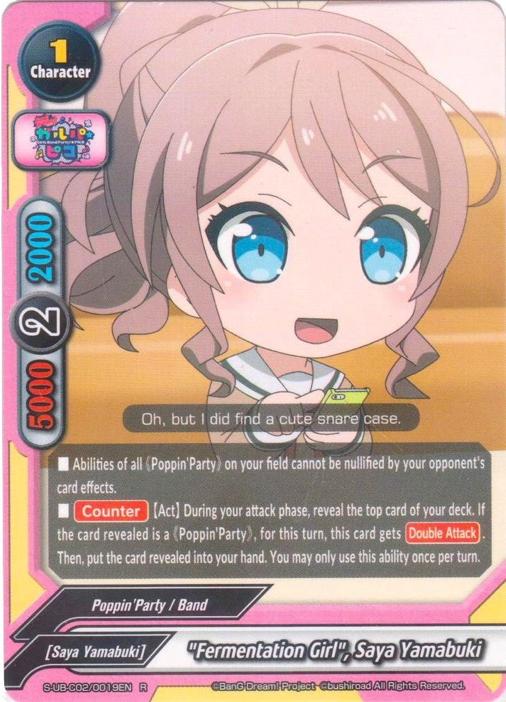 Image for "Fermentation Girl", Saya Yamabuki (BanG Dream! Girls Band Party! PICO) (S-UB-C02/0019EN) - Future Card BuddyFight