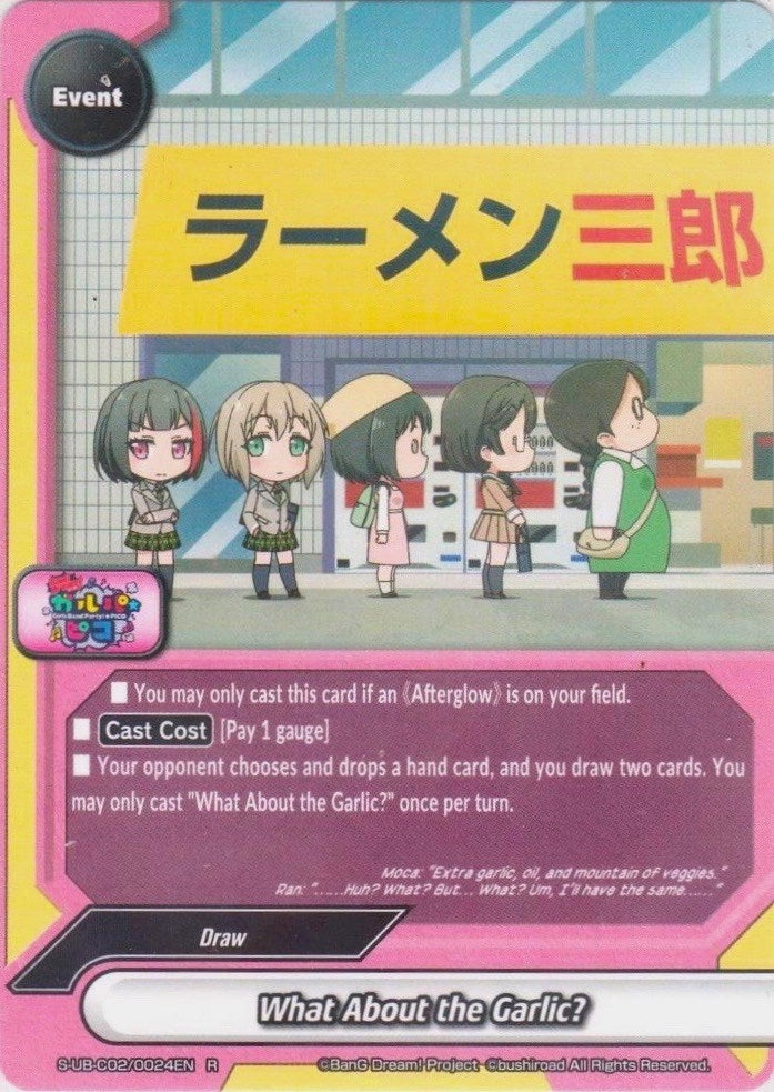 Image for What About the Garlic? (BanG Dream! Girls Band Party! PICO) (S-UB-C02/0024EN) - Future Card BuddyFight